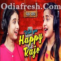 Wish You Happy Rajo - Rajo Special 2019 By Asima Panda, Diptirekha